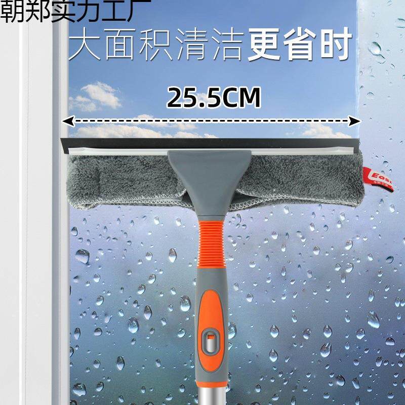 擦玻璃器高层双擦窗户家用高无品牌/楼面长水杆弯杆家政外刮清洁