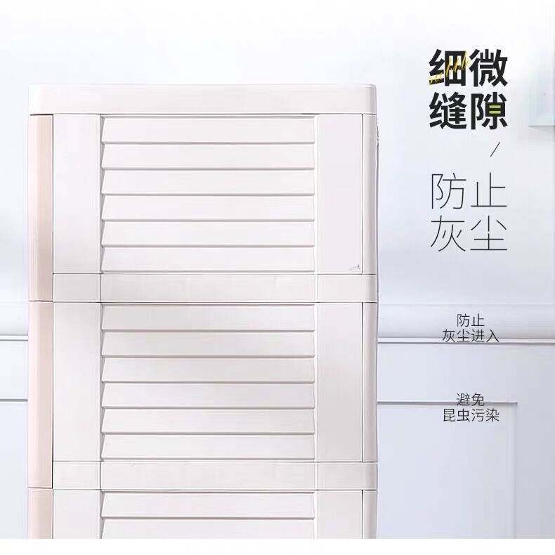 厂家直供鸿佳ABS抽屉式收纳柜60面宽置地式五斗柜衣物收纳储物柜