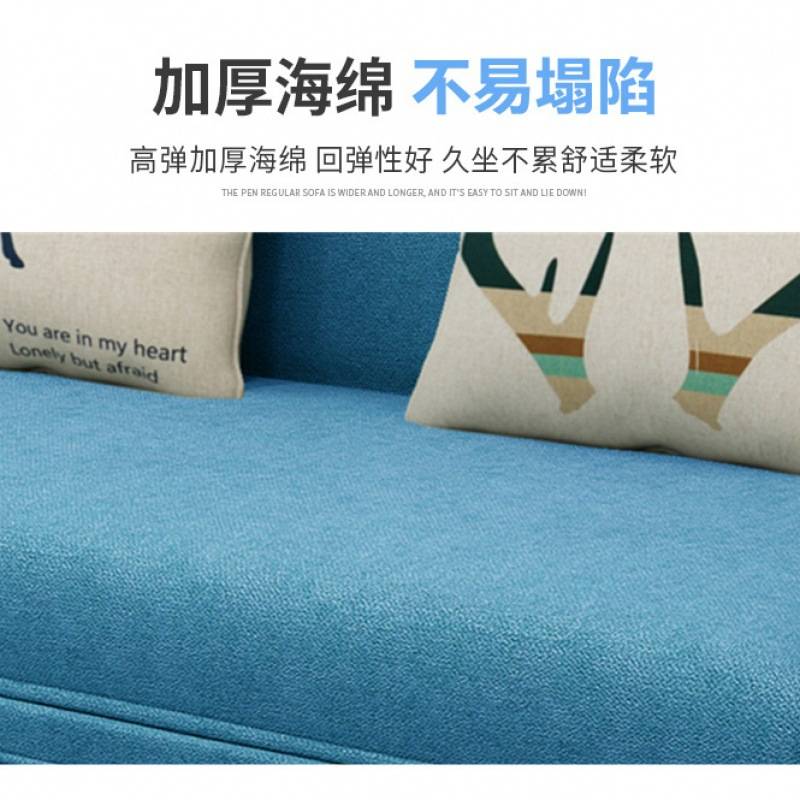 小沙发租房小户型布艺沙发整装可折叠沙发床两用客厅简约现代跨境