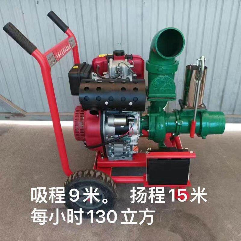 大功率柴油机水泵一体机2寸2.5寸3寸4寸离心泵农用抽水机农田灌溉