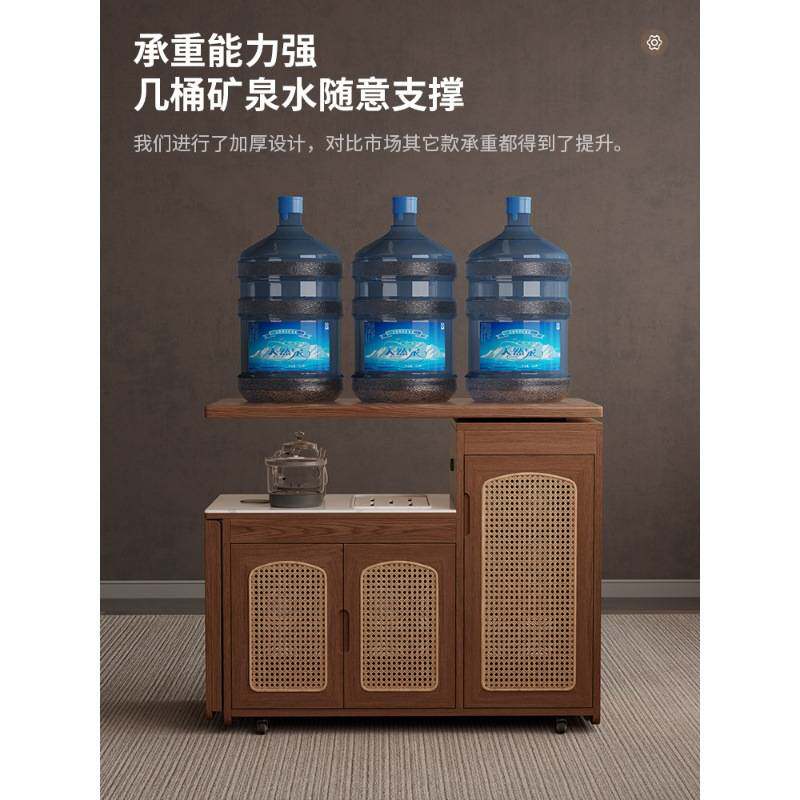 移动茶台家用小茶车实木茶几泡茶桌岩板茶桌烧水壶一体嵌入式