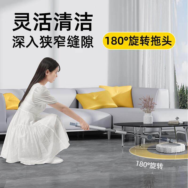 水家杰优拖品旋转把家用免手懒人省力拖布吸墩布拖178地神器1杆2