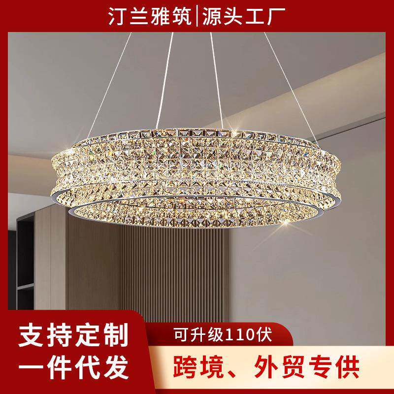 意式后现代简约轻奢水晶吊灯客厅餐厅卧室别墅复式设计师大吊灯