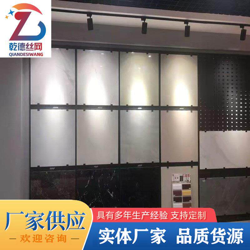 瓷砖展架带挂钩立式瓷砖木地板挂架洞洞板木地板陶瓷挂架