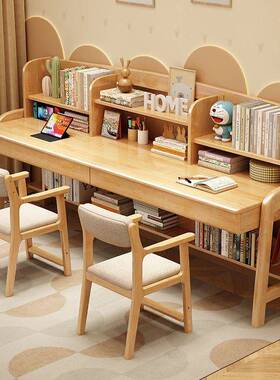书实木合生学习双桌FVO人书桌书学架中式组可升降写字桌书架一体