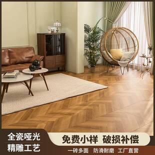 木纹防滑地砖600x1200全瓷客厅日式木纹砖卧室原木色地板砖鱼骨纹