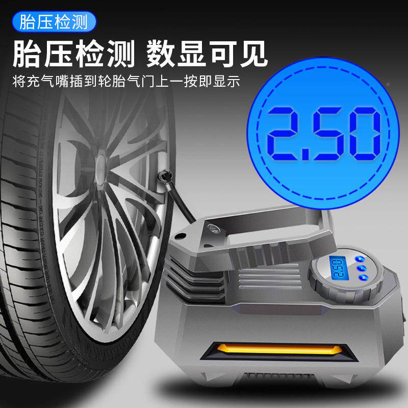 便携式手持轮胎充气汽泵用充664式电车动车用电品轮胎充气泵