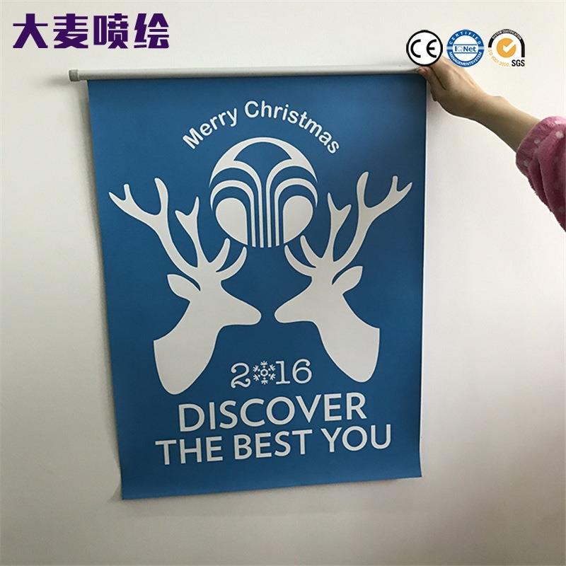 深圳喷画高清双面布喷绘写真商场横幅吊旗地铁站双喷布挂画