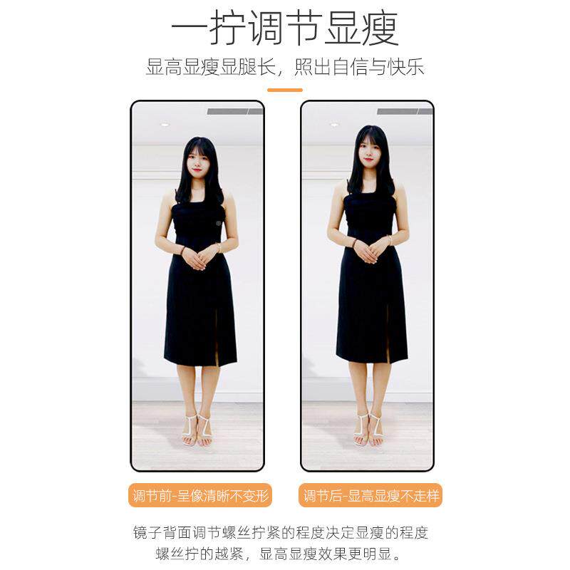 网红直播间镜子店服装全身美落地QEO壁颜挂大衣显试高全身穿衣镜