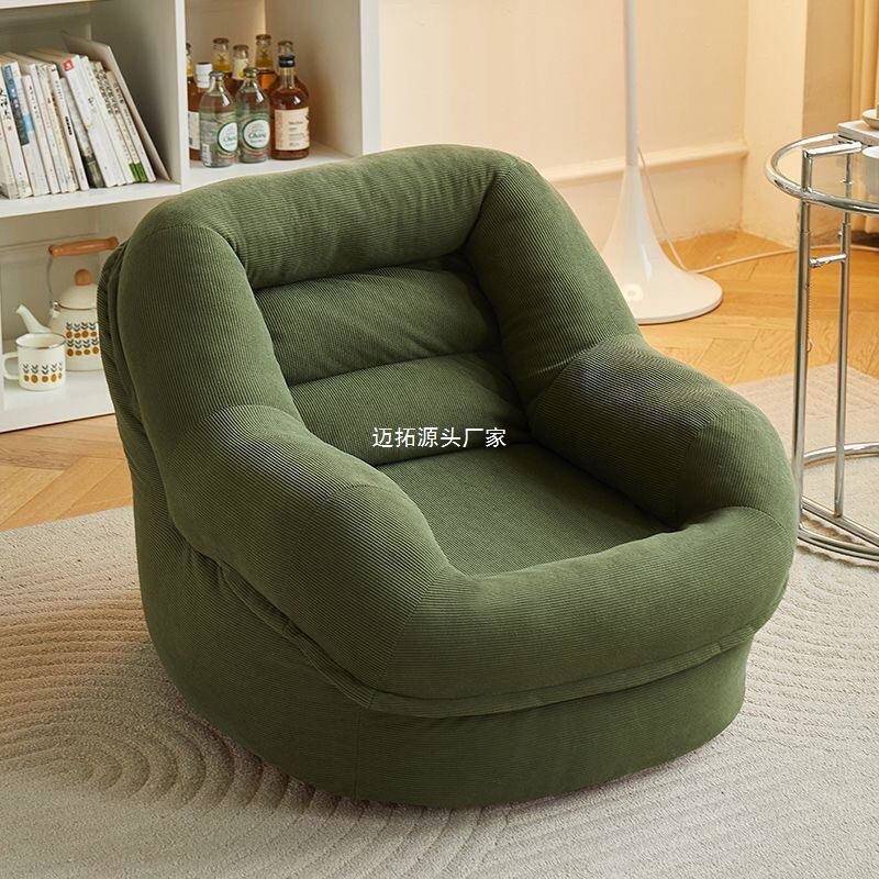 懒人沙发客厅2025新款榻榻米小户型卧室阳台单人可躺可睡单人沙发