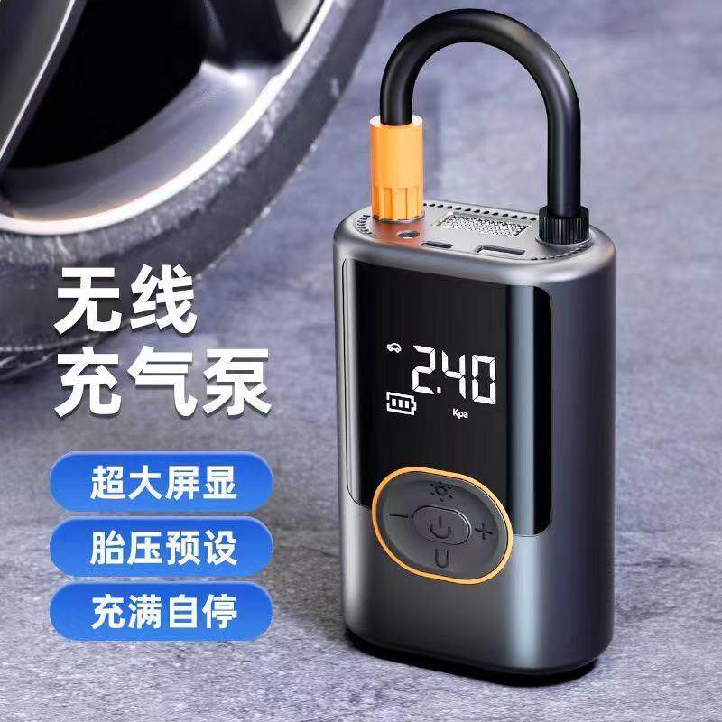 车载线充气泵便携式汽车用打气泵电动轿车轮胎车用高压打气快充