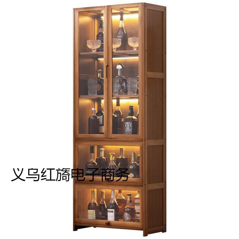现代简约酒柜隔断柜红酒柜展示柜落地靠墙储物柜家用厨房酒架烟柜