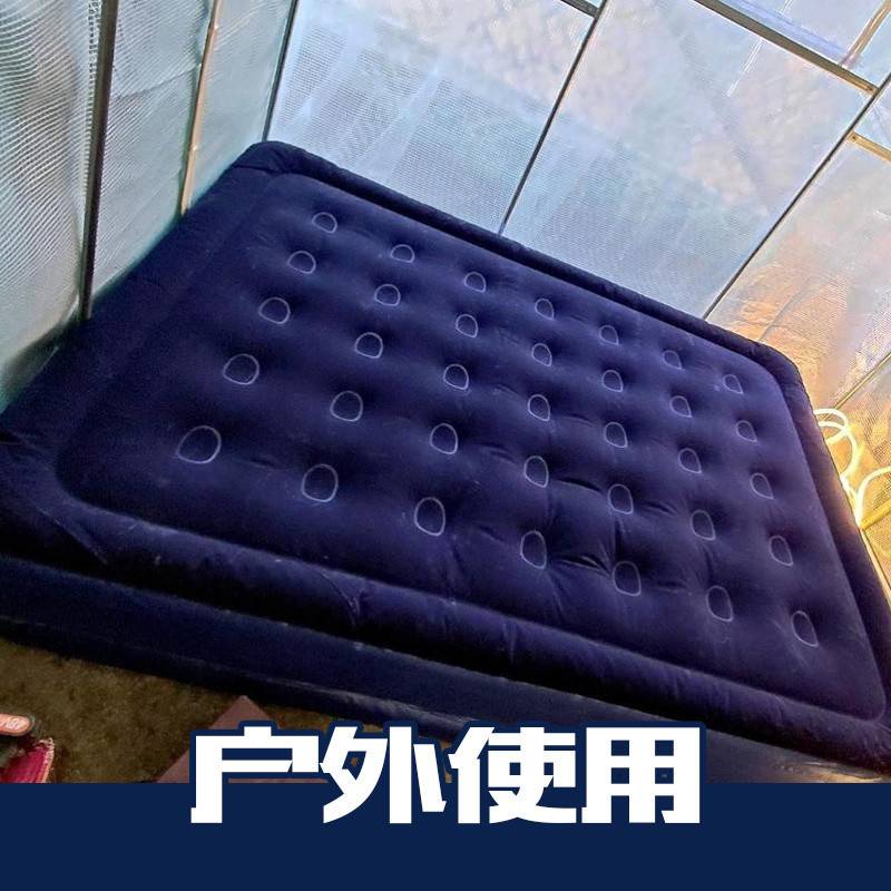 加厚充气床超厚加高双层加厚单人气床户外折叠出租房午睡家用双人