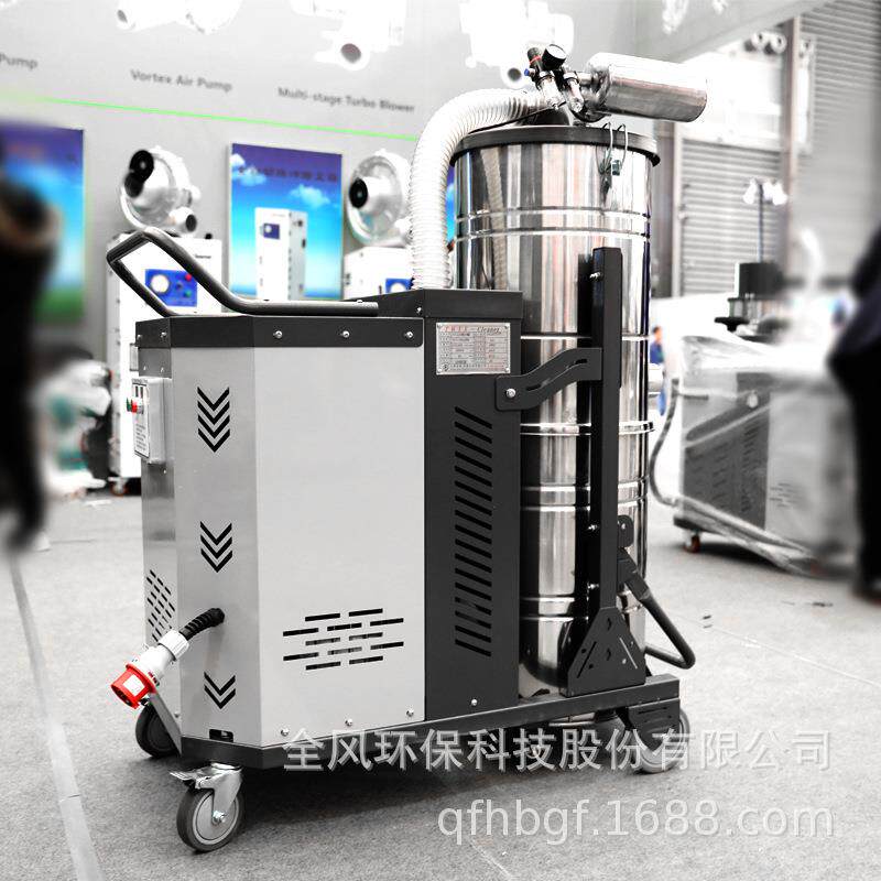 移动式不锈钢吸尘桶工厂通用吸尘器大功率干湿两用工业级除尘器