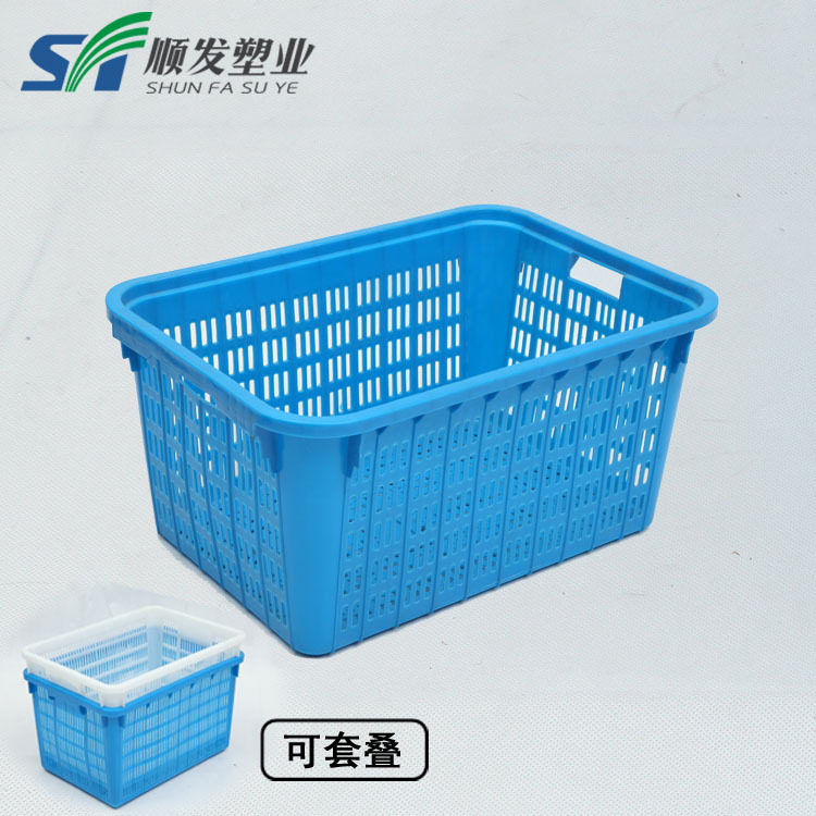 塑料周围转箩830塑胶烟草筐蓝色可套式服装纺织常用筐厂家生产