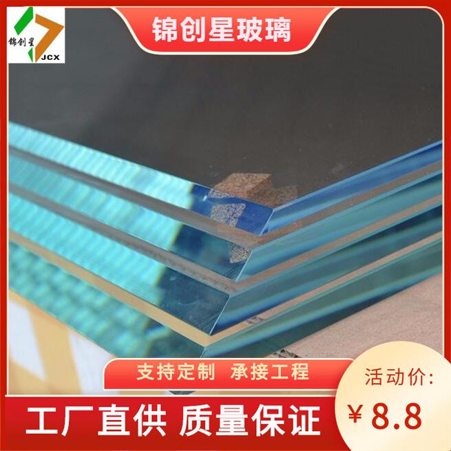精磨边45度超白玻璃鱼缸玻璃面玻璃展柜玻璃茶几玻璃扶手护栏玻璃
