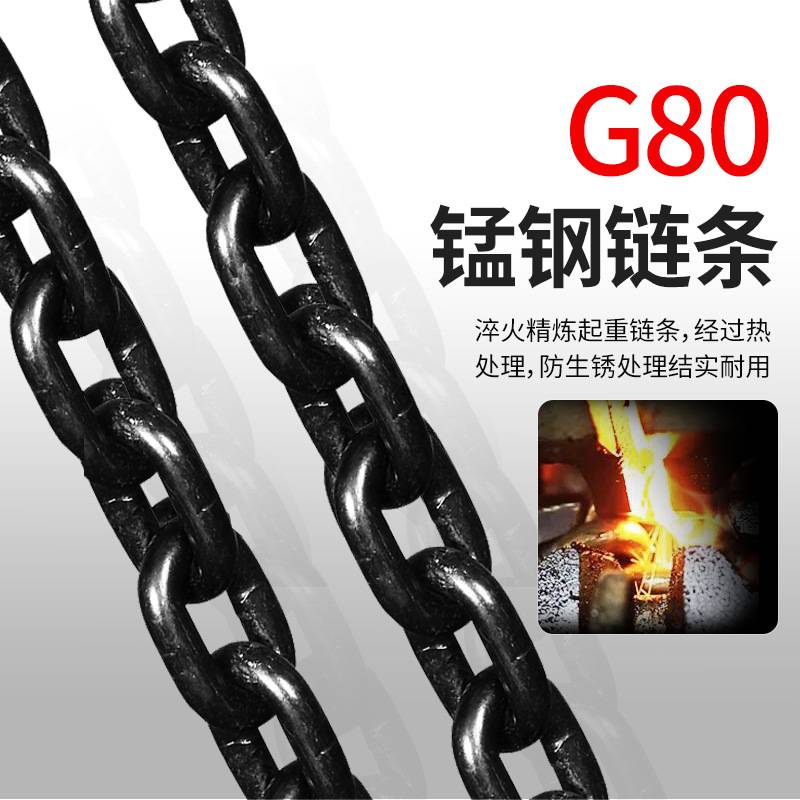龙门架提升机起重移动升降式小型龙门吊吊机手推跑车手拉葫芦配件