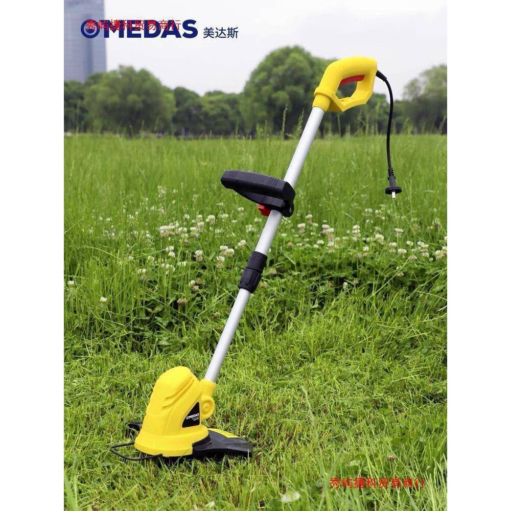 割草机小型家用草坪修剪电动打草机220v庭院剪草除草神器美达斯