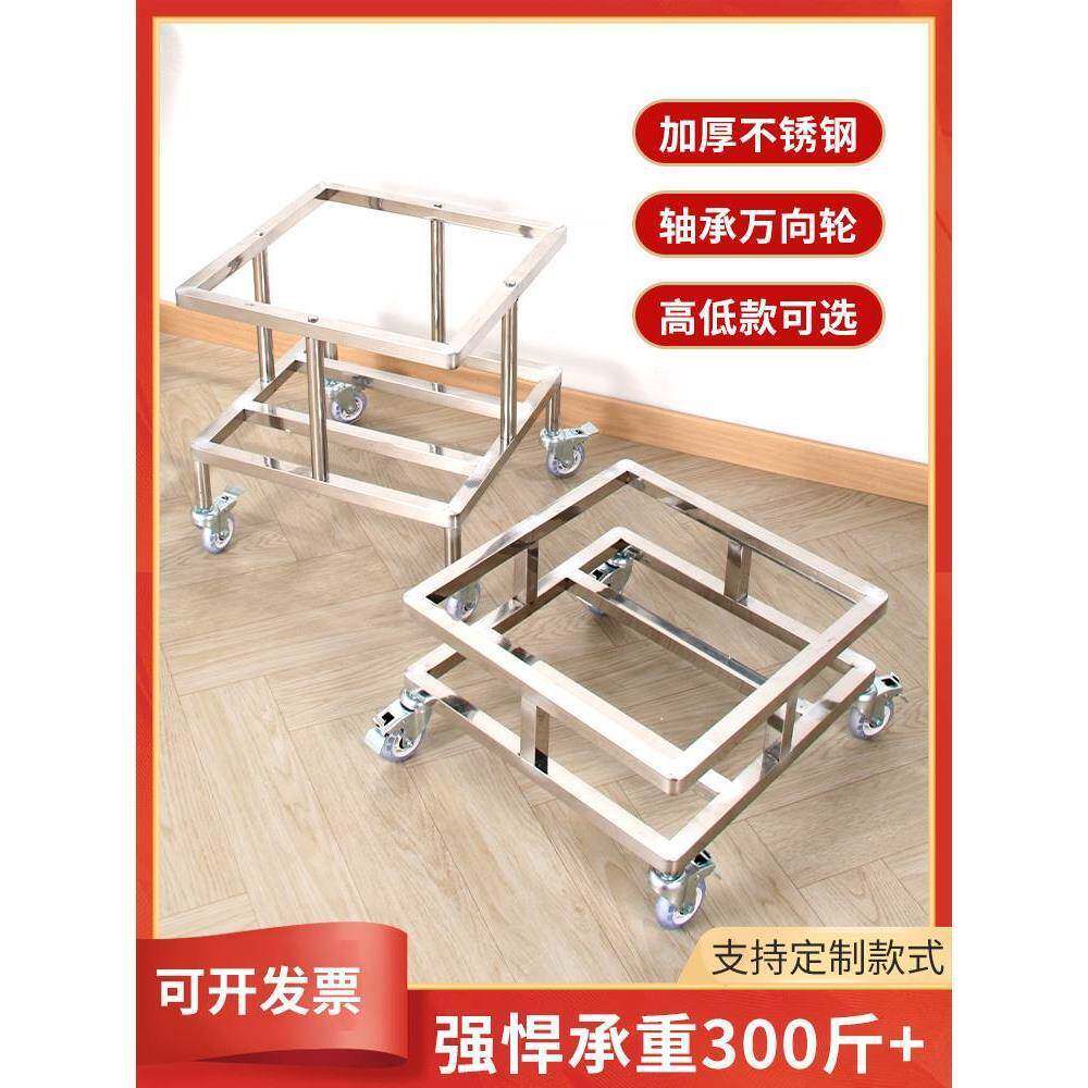 不锈钢落地式带门置物架架子双层灶台小罐上锁不锈钢带餐边柜货架