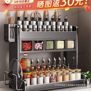 厨房调料品置物架多功能转角台面调味料一体靠墙夹缝多层收纳