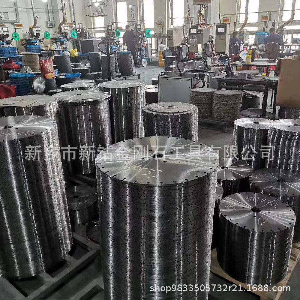 嵩山老马路切割片 钢筋混凝土梁切割900的锯片 切混凝土的大锯片