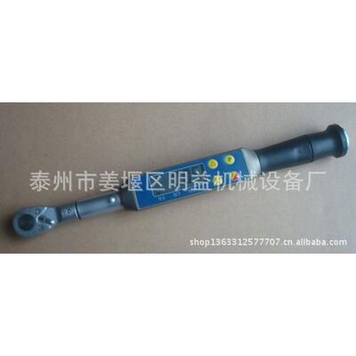 1500N.m数显式扭矩扳手，分体式数显扳手开口头，数显扳手六角头