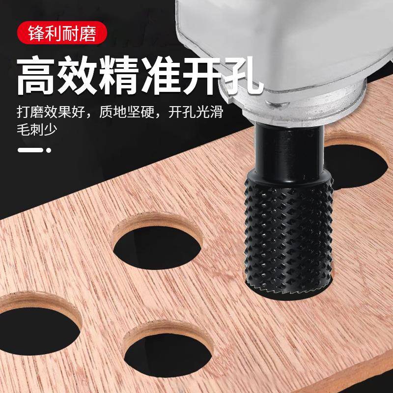 工跨境木开磨孔器套装角木机扩孔塑料木板打磨开槽工具M14三件工