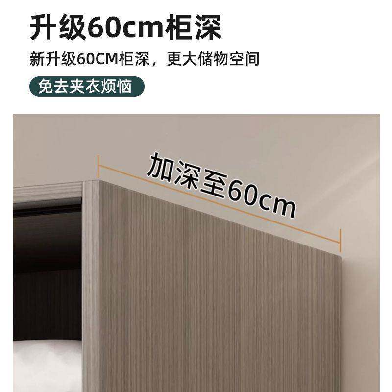 博鑫万家实木衣柜家用卧室衣服收纳柜子欧式大衣柜小户型婚房衣橱