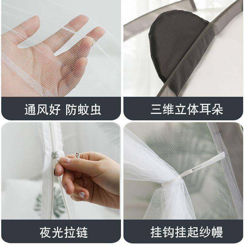 免安装可拆洗折叠可收蚊帐家用夏天无底蒙古包儿童女童一米五单人,床上用品,蚊帐,淘宝优惠券,粉丝福利购,淘宝优惠卷