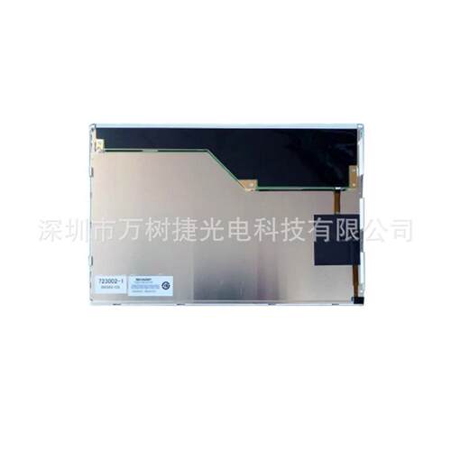LQ121K1LG5912.1inch1280*800宽温工业5万小时液晶屏