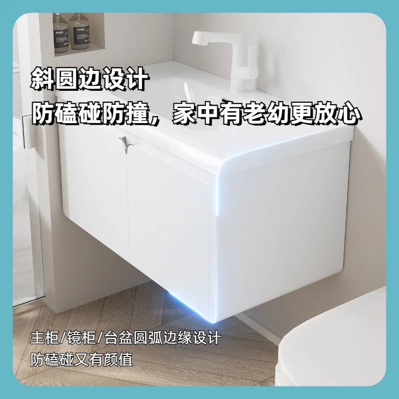 304不锈钢浴室柜组合套装陶瓷一体盆家用卫生间洗漱台洗手洗脸盆