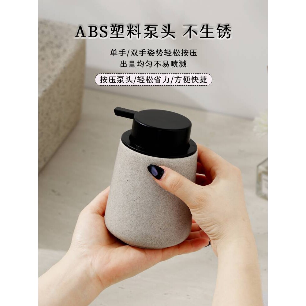 起泡瓶洗手液瓶子高颜值轻奢复古泡沫按压瓶空瓶起泡器酒店分装瓶