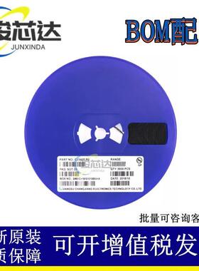 CJ原装SS8050Y1SS8550Y2SOT23贴片三极管盘3000个