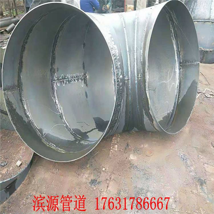 河北盐山管道装备基地 Q235焊接弯头 大口径薄壁虾米腰弯头