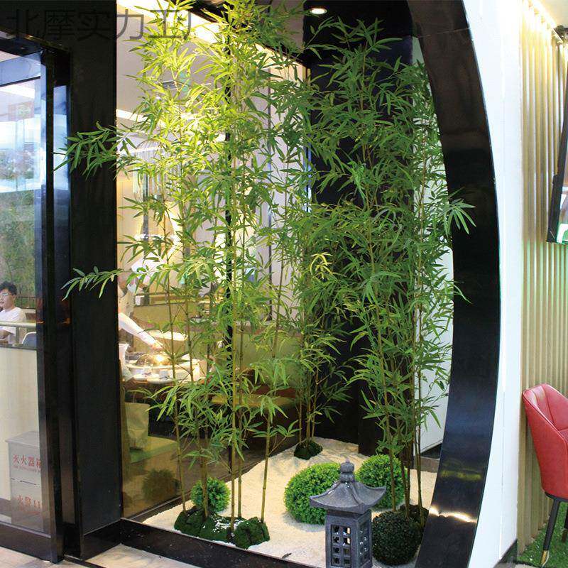 竹子隔断挡墙假竹子植物室内竹叶装饰竹子造景绿植景