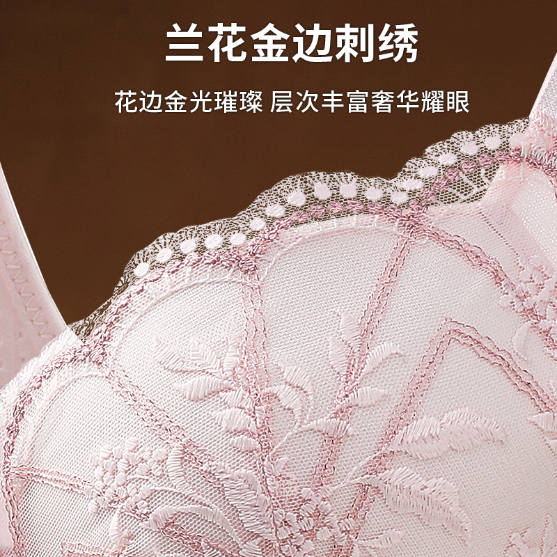 雨范金孔雀2025新款爆款