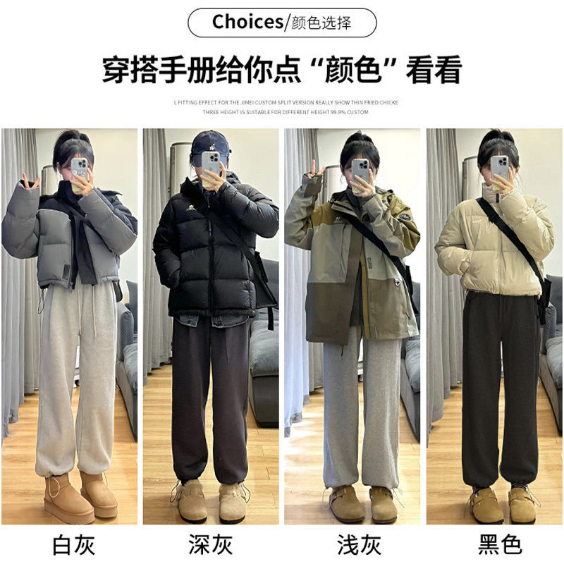 灰色运动裤女春秋冬季2026新