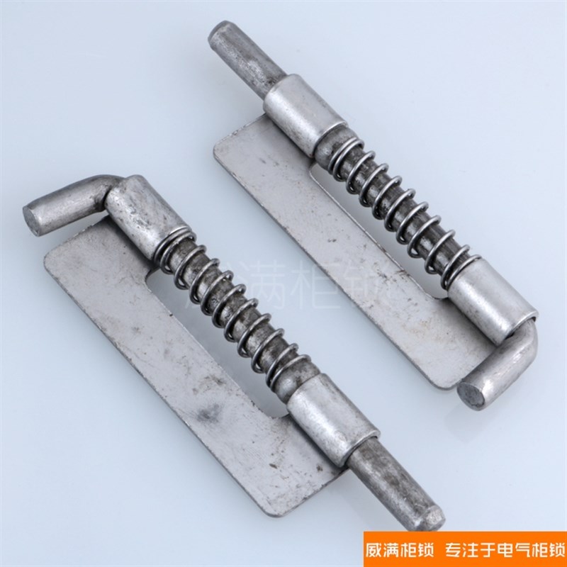 威满柜锁 CL225平板铰链 可焊接铰链 铁皮插销 弹簧铰链固定式