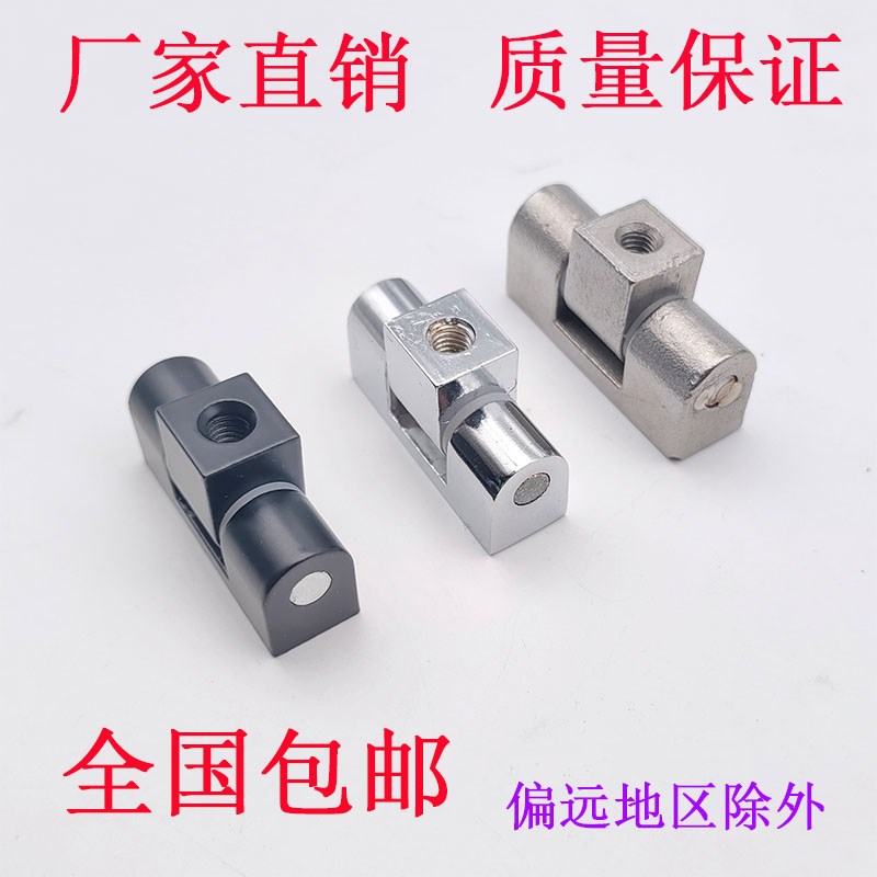 海坦CL222配电箱控制柜动力柜门铰链 CL45工业设备不锈钢轴承合页