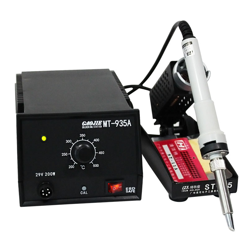 黄花100W/150W/200W大功率无铅电焊台调温烙铁 MT-933S/934S/935S