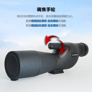 单筒望远镜ED高倍高清专业级微光夜视75倍变倍观鸟天文手机演唱会