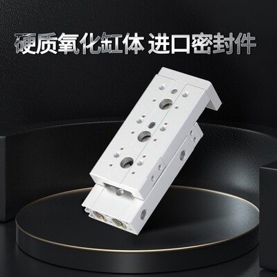 气动亚德客型滑胎气缸HLQ6/8/12/16/20/25-20-30-50-75-100-125AS