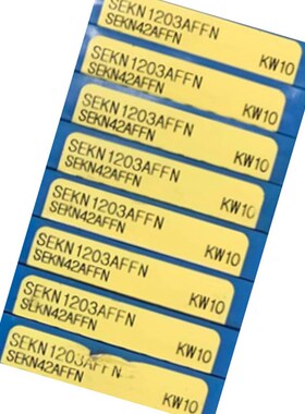 数控刀片SEKN1203AFFN KW10