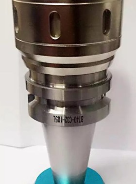 强力刀柄 BT30-C20 BT40-C32 BT50-C25精密防尘 CNC 加工中心刀柄