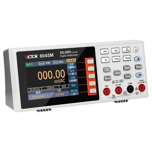 VC8045M万用电表四位半台式数字表自动量程数显智能万能多用表
