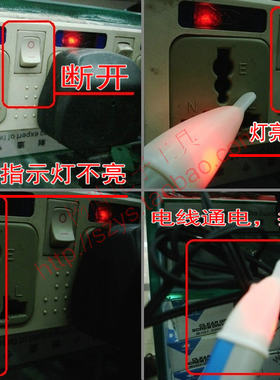 非接触电笔 验电笔 安全感应测电笔1AC-D多功能 VD02 AC 90-1000V