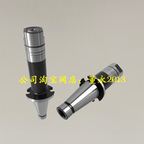 NT50(7:24)-SCA16/XS22/27/32/40/50/60三面刃锯齿铣刀柄卧铣刀杆