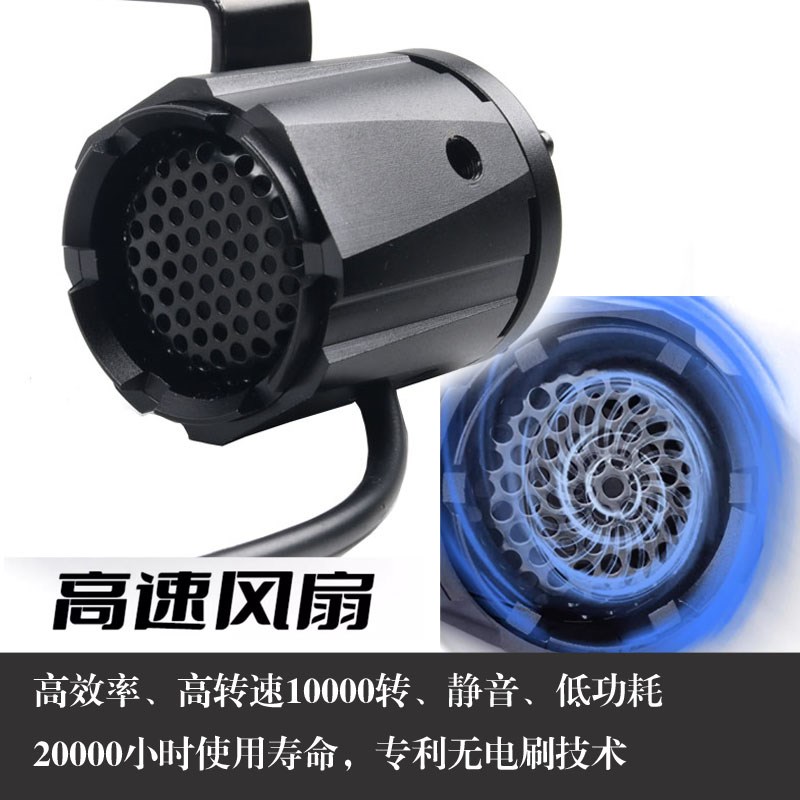 适用本田ns125la 裂行RX125 NX PCX160改装隐藏式射灯辅路灯配件