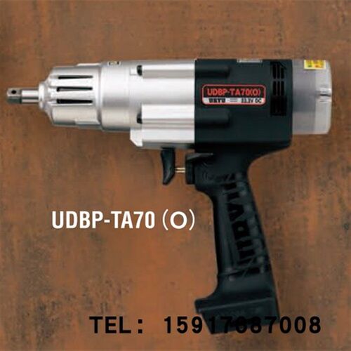 日本瓜生URYU充电电动系统扳手UDBP-AF70(O);UDBP-AF70Z(O)