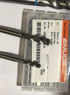 德国emuge丝锥 德国进口丝锥 进口螺旋丝锥M8 M10 M12艾莫克 丝攻